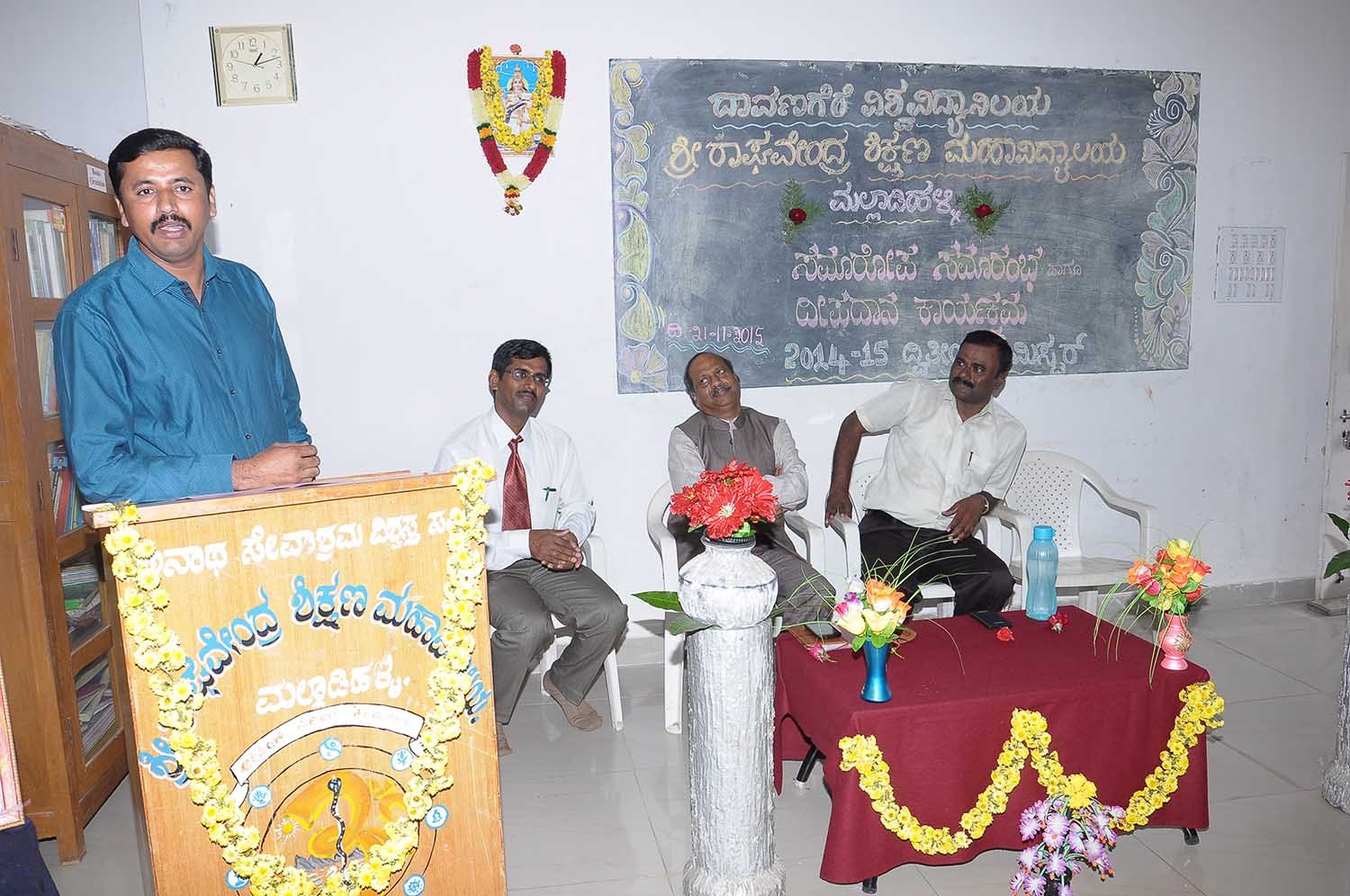 malladi8