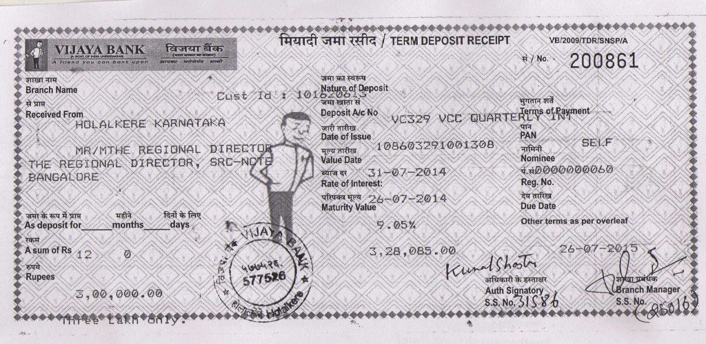vijay bank