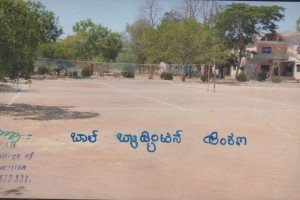 Badminton Court
