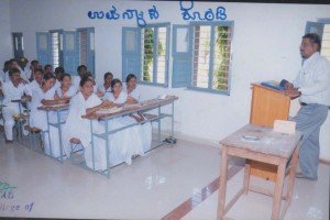 Lecture Hall