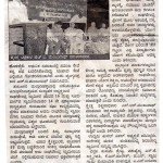 ಪಥ ಬದಲಿಸಿದ ಸಮಾಜ ಸೇವೆ: ವಿಷಾದ