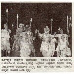 ಅಲ್ಲಲ್ಲಿ ಏನೇನು?
