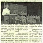 ಆಧುನಿಕ ಸಮಾಜದಲ್ಲಿ ಸಮಾಜಸೇವೆ ತನ್ನ ಅರ್ಥ ಕಳೆದುಕೊಂಡಿದೆ:  ಎಚ್.ಬಿ.ಎಂ. ವಿಷಾದ