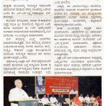 ಸುಸಂಸ್ಕೃತ ಸಮಾಜ ಕಟ್ಟುವ ಕಾಯಕಕ್ಕೆ ನಾಟಕ ಪ್ರೇರಣೆ
