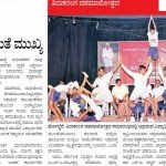 ಮನುಷ್ಯನಿಗೆ ಮಾನವೀಯತೆ ಮುಖ್ಯ