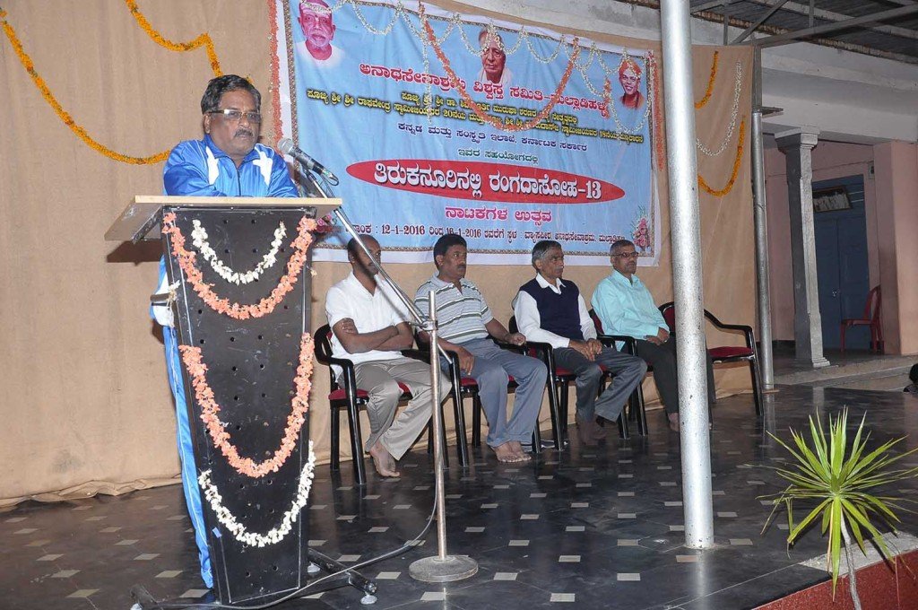 Prof. J.Raghunath Speech