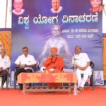 ಆಧ್ಯಾತ್ಮದ ಉನ್ನತಿಯನ್ನು ಸಾಧಿಸುವುದೇ ಯೋಗ-ಡಾ.ಶಿಮುಶ