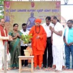 ಉತ್ತಮ ಆಲೋಚನೆಯಿಂದ ವ್ಯಕ್ತಿತ್ವ ಶ್ರೇಷ್ಠ - ಡಾ.ಶಿವಮೂರ್ತಿ ಮುರುಘಾ ಶರಣರು