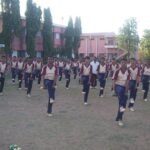 B.P.Ed. College