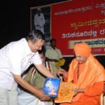 Ranga Dasoha 11-1-2012