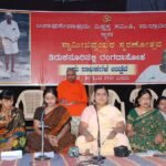 Ranga Dasoha 13-1-2012
