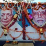 Swamiji Brundavana